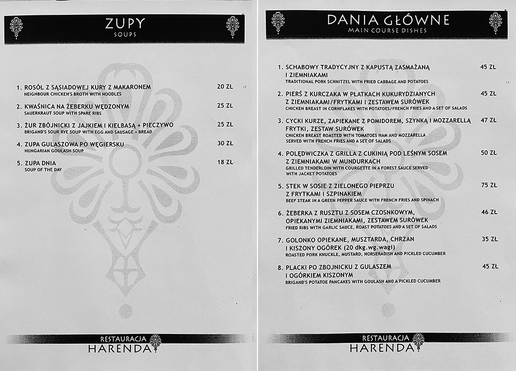 menu2